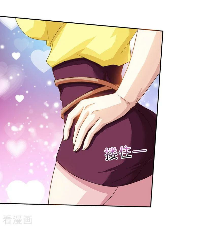 Genius Mad Man Chapter 13 Bahasa Indonesia